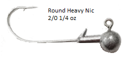Round Head barb collar, 1/4 oz, 2/0 Nickle heavy hook, 50 pack
