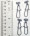 Sinker Slide Assembly- 10ct